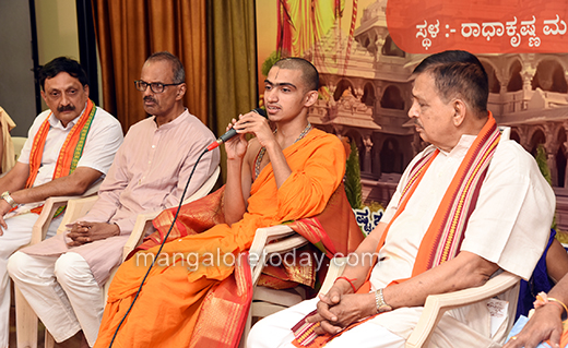 Pavitra Mantrakshathe